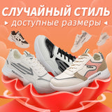GOGC 2021 Women Snekaers Women Shoes Spring Sneakers Women's Platform Ladies Sneakers Chunky Sneakers Women's Sports Shoes G6802