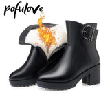 Pofulove Fur Boots Women Winter Shoes High Heels Black Ankle Booties Platform Chunky Boots Fashion Luxury Botas Female